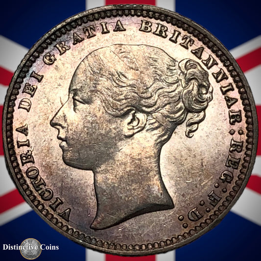 Great Britain 1877 British One Shilling GB0377