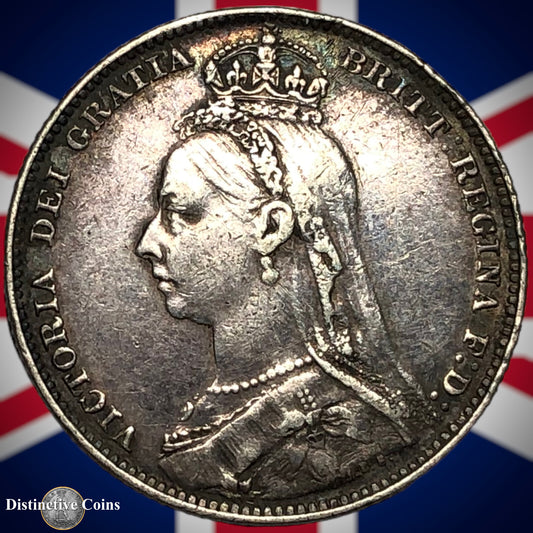 Great Britain 1892 British One Shilling GB0604