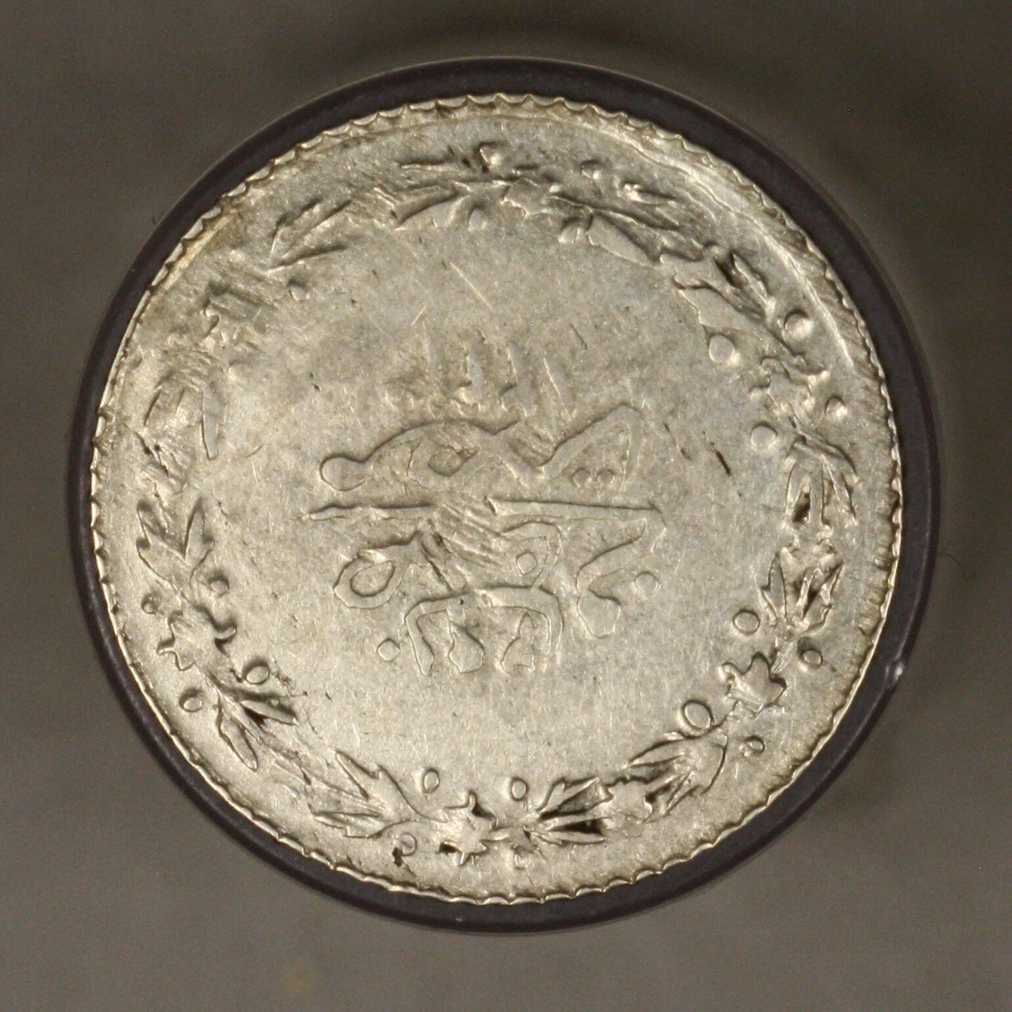 Egypt AH 1223 Year 29 Qirsh VF/ XF