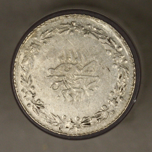 Egypt AH 1223 Year 29 Qirsh VF/ XF