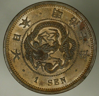 Japan Sen Meiji-6 - 1873  Emperor Mutsuhito  AU env. spot on obvers  A2479
