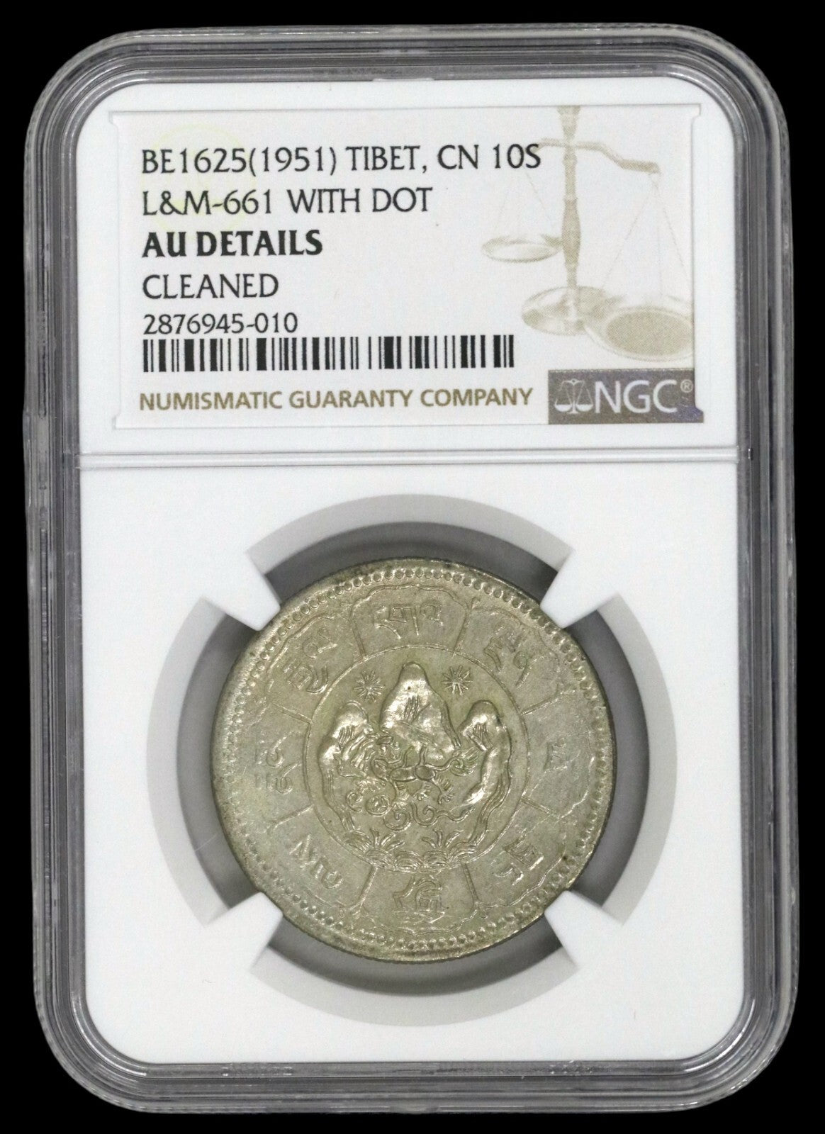 BE1625 (1951) Tibet, CN 105 L&M-661 With Dot NGC AU details - D076