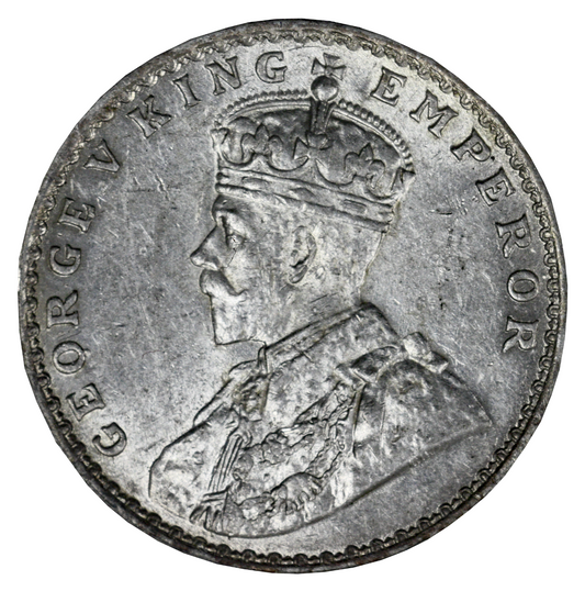 India 1917 B Rupee NNC Slab  S784