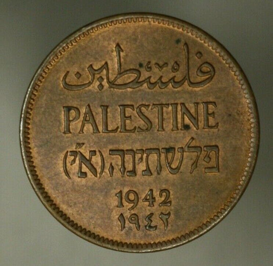 Palestine 2 Mils 1942 Light Toning Choice UNC   A1985
