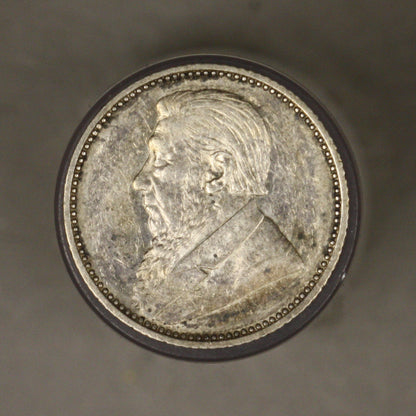 South Africa ZAR 1897 Shilling XF+
