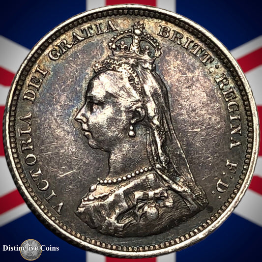 Great Britain 1887 British One Shilling GB0484