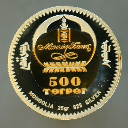 Mongolia 1999 500 Tugrik Goethe Proof  A590