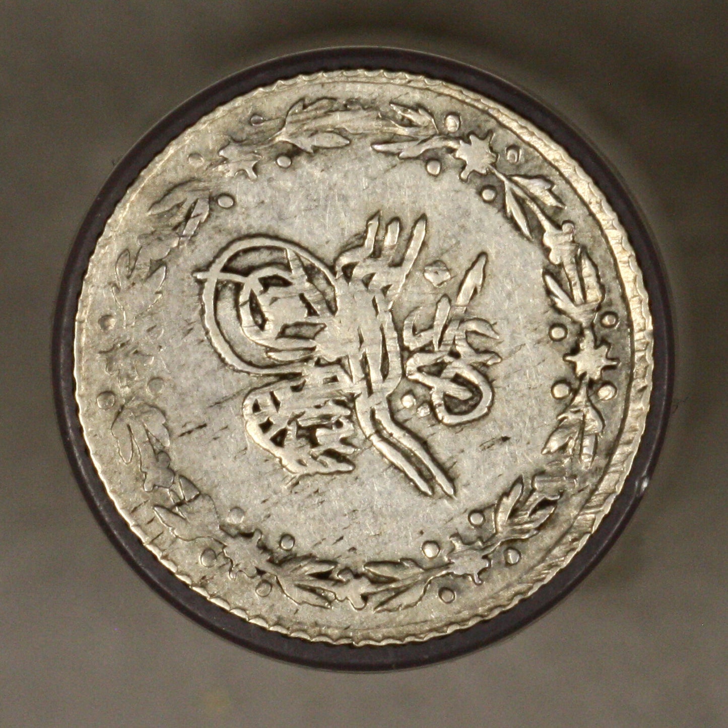 Egypt AH 1223 Year 29 Qirsh VF/ XF