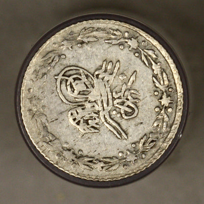 Egypt AH 1223 Year 29 Qirsh VF/ XF