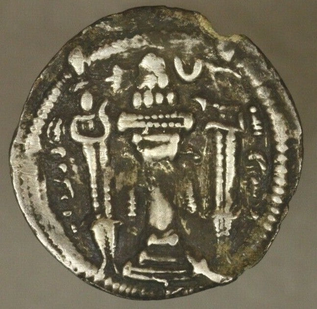 420-438 AD Sasanian Empire Silver Drachma Wahram V C021 
