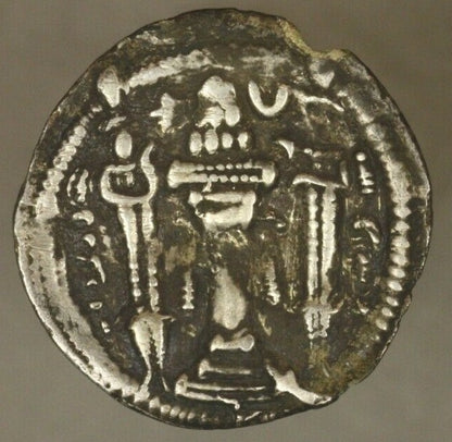 420-438 AD Sasanian Empire Silver Drachma Wahram V C021 