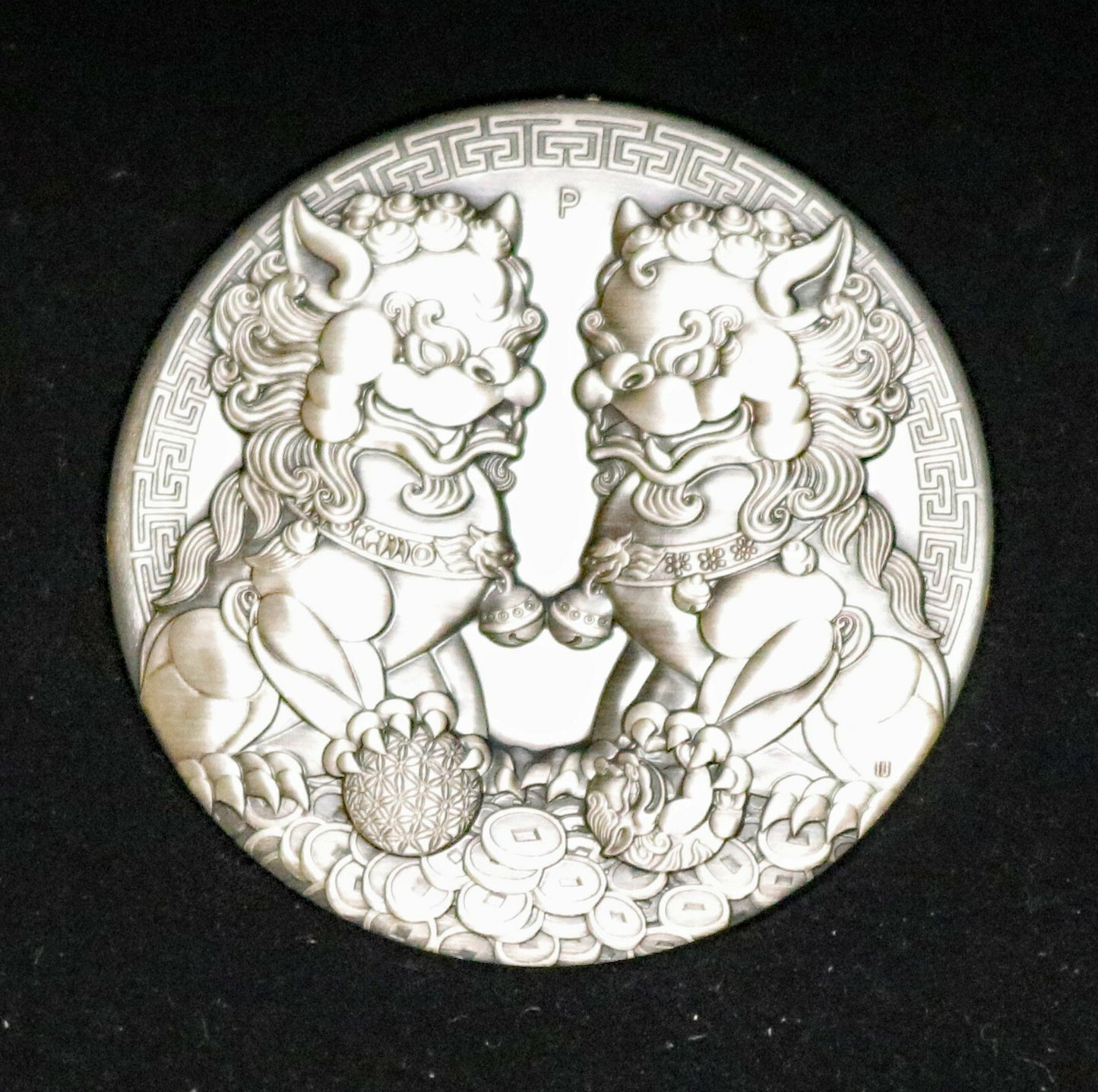 Australia 2021 Double Pixiu Antiquated 2oz Silver Coin w/ Box and Cert  B421