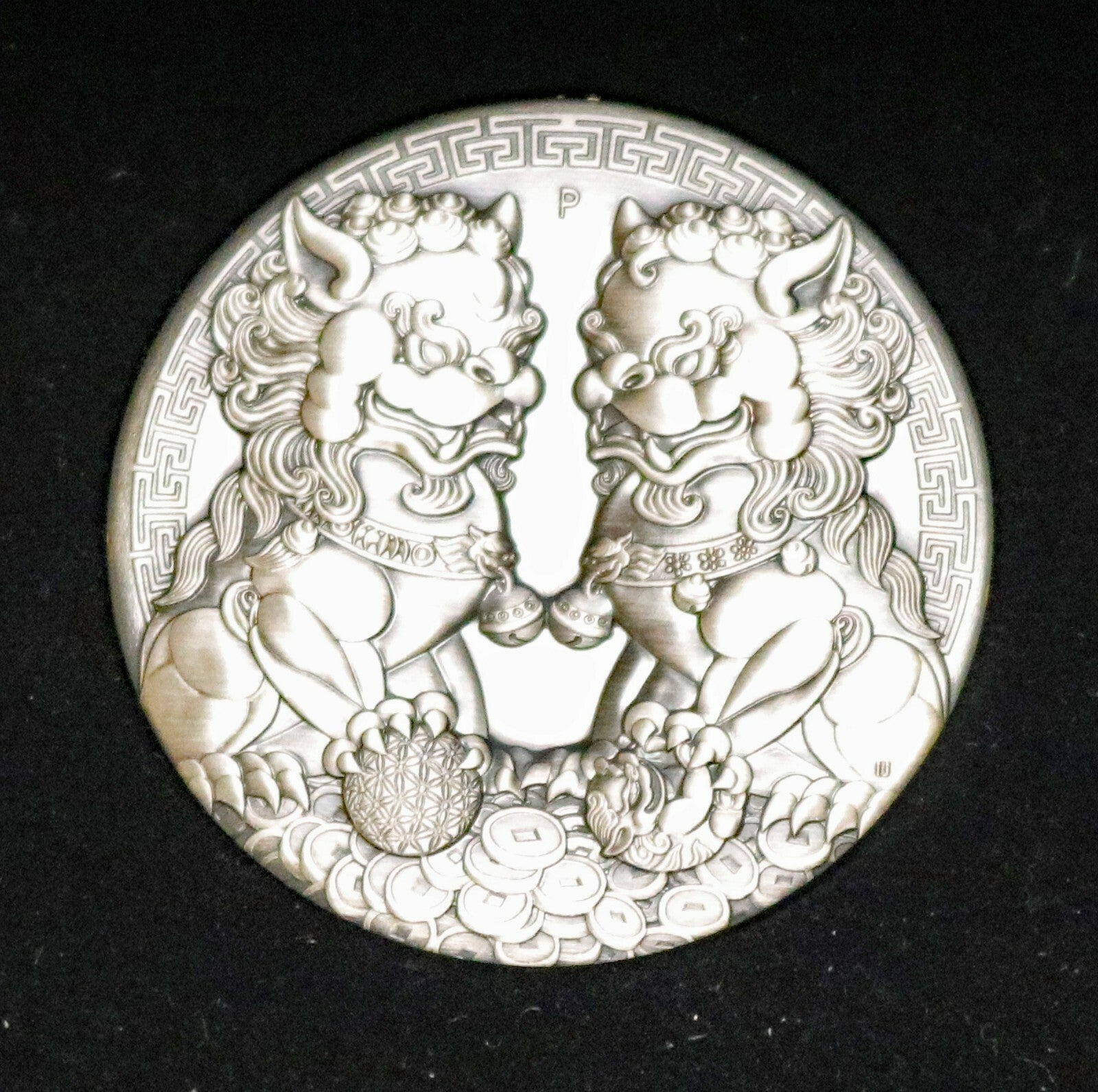 Australia 2021 Double Pixiu Antiquated 2oz Silver Coin w/ Box and Cert  B421