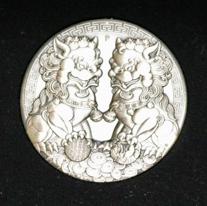 Australia 2021 Double Pixiu Antiquated 2oz Silver Coin w/ Box and Cert  B421