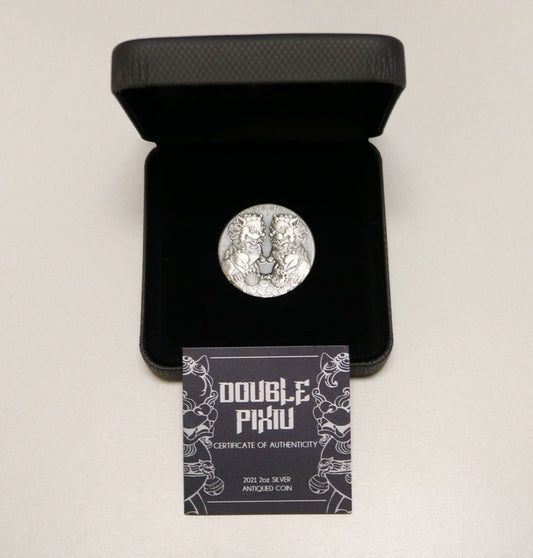Australia 2021 Double Pixiu Antiquated 2oz Silver Coin w/ Box and Cert  B421