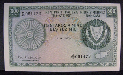 1979 Cyprus, Central Bank of, 500 Mil Bank Note Crisp   