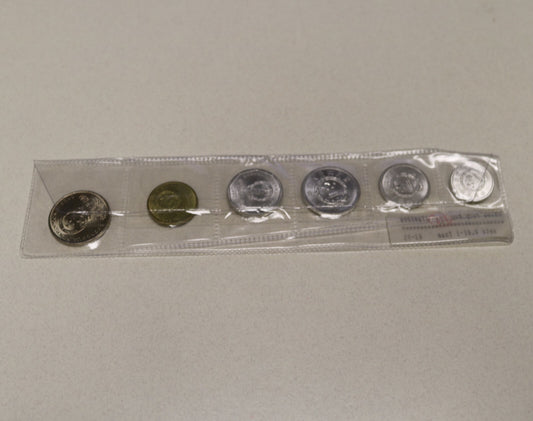 China 1983-1995 .01-1 Yuan 6 Coin Set    B241