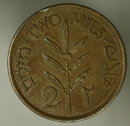 Palestine 2 Mils 1946   XF   A1987