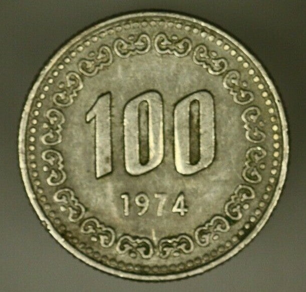 South Korea 100 Won 1974  XF  Scarce Date  A1578