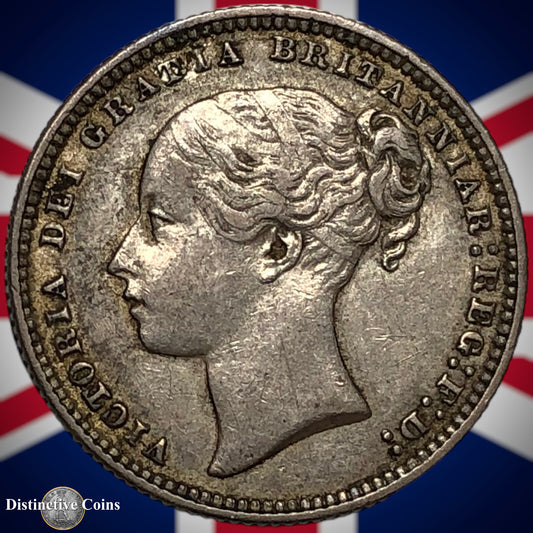 Great Britain 1875 British One Shilling GB0369