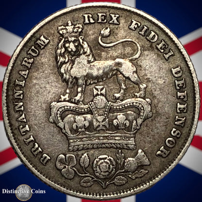 Great Britain 1826 British One Shilling GB0096