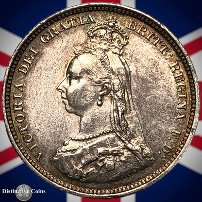 Great Britain 1888/7 British One Shilling GB0530