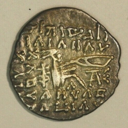 147-191 AD Parthian Kingdom Silver Drachma Vologases IV C013