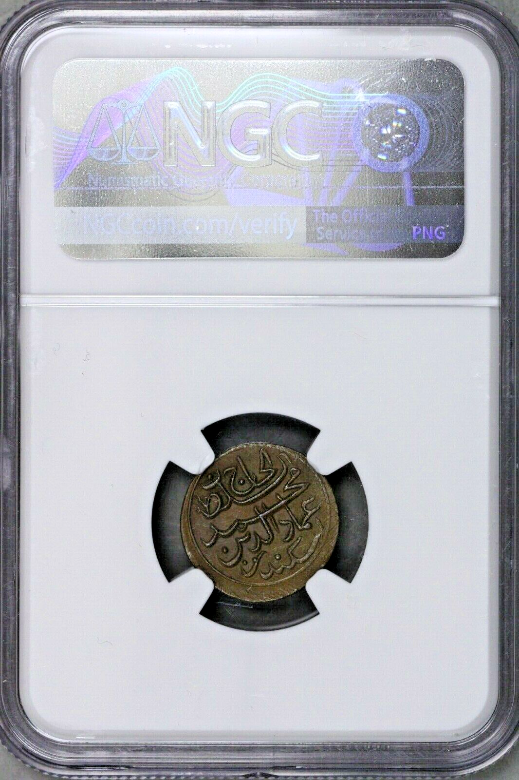 Maldives AH1320 (1902) 4 L NGC MS 65  S707