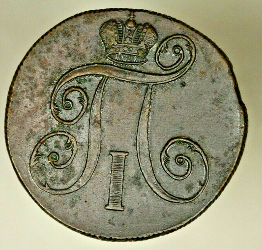 Russia Copper 2 Kopek 1800 E.M.  XF  A639