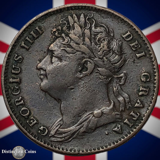 Great Britain 1826 Farthing 1/4d GB3312