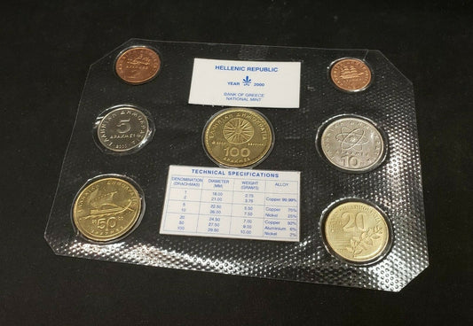 Greece 2000 7 Coin Uncirculated Set Last Drachmas A223