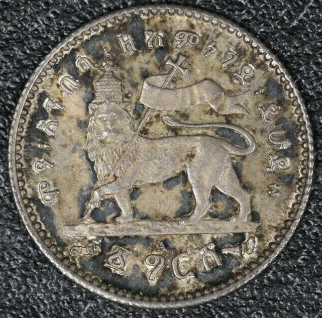 Ethiopia 1889 Gersh Toned UNC   A2698