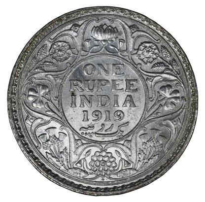 India 1919 B Rupee NNC Slab  S785