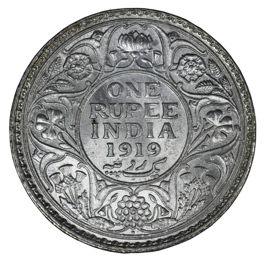 India 1919 B Rupee NNC Slab  S785
