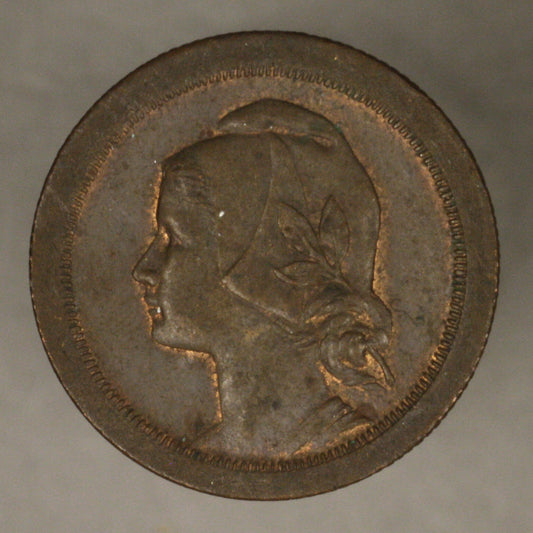 Portugal 1924 20 Centavos brown UNC