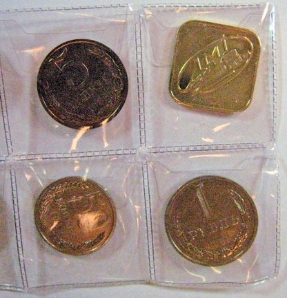 1988 Russia 9 Piece Coin Set Choice with Medallion   