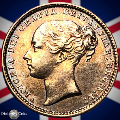 Great Britain 1871 British One Shilling GB0320