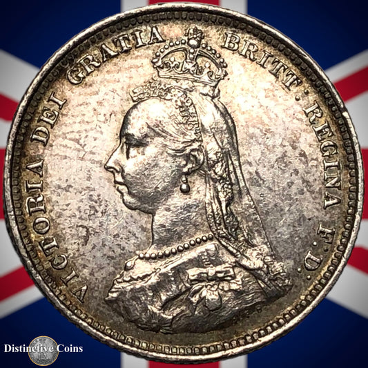 Great Britain 1887 British One Shilling GB0507