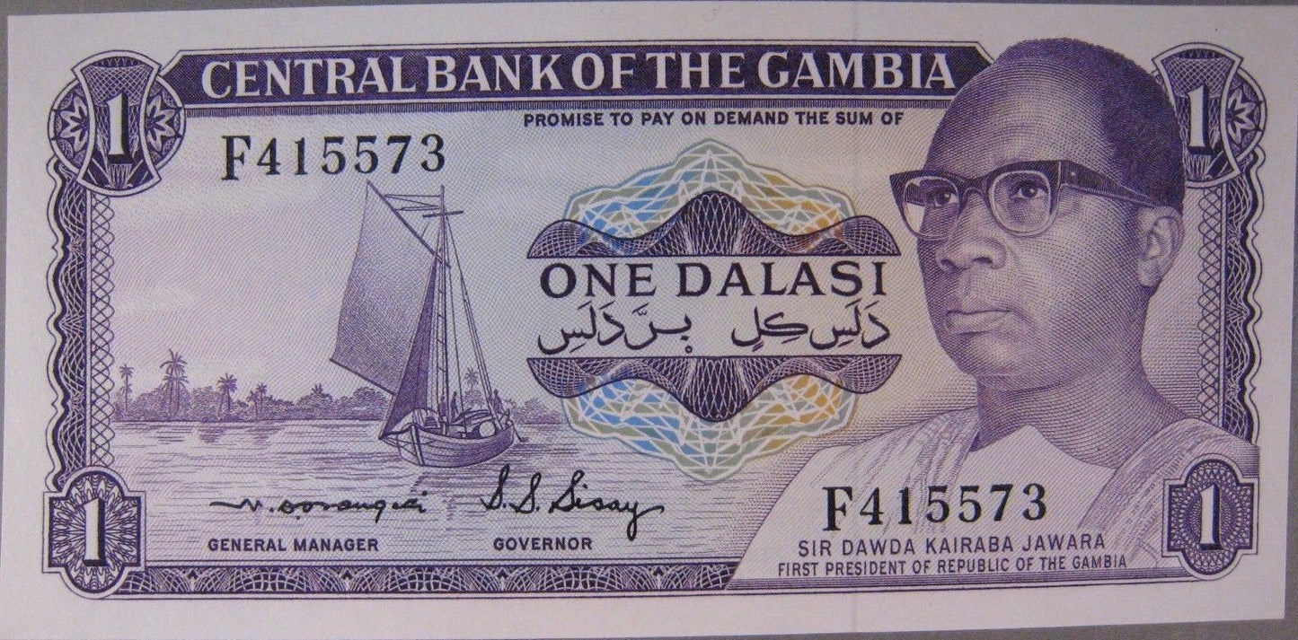 1971 ND Gambia, Central Bank of The, 1 Dalasi,  CU    