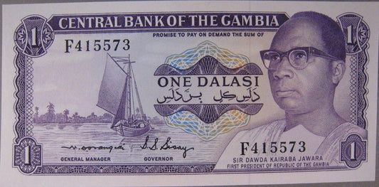 1971 ND Gambia, Central Bank of The, 1 Dalasi,  CU    