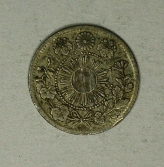 Japan Silver 5 Sen Meiji-4 - 1871  XF    A1963