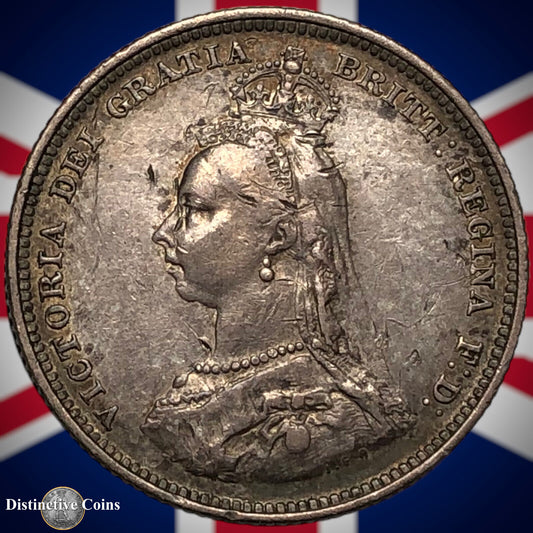 Great Britain 1887 British One Shilling GB0488