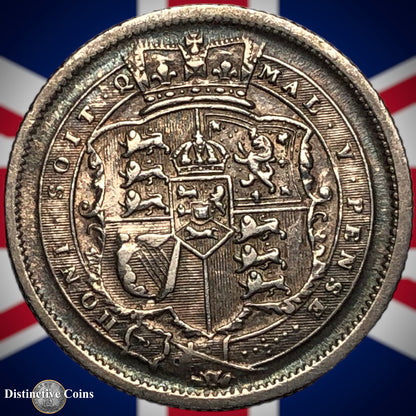 Great Britain 1817 British One Shilling GB0058