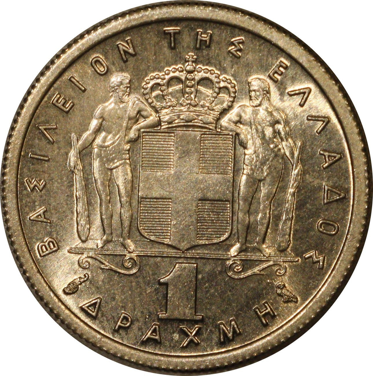 Greece 1962 Drachma K-81 