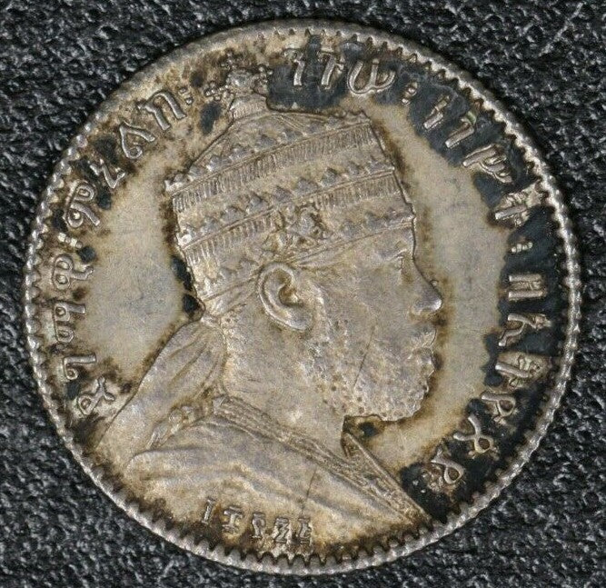 Ethiopia 1889 Gersh Toned UNC   A2698