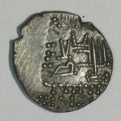 208-228 AD Parthian Kingdom Silver Drachma Vologases IV C014