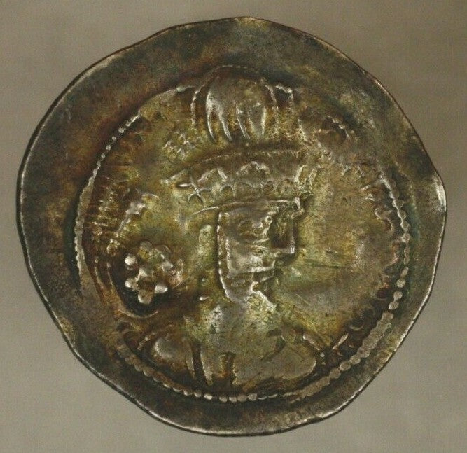 383-388 AD Sasanian Empire Silver Drachma Shapur III C016