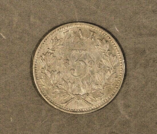 1896 South Africa 3 Pence Choice Coin Light Lusters
