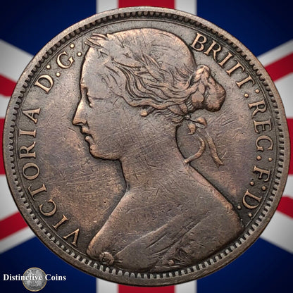 Great Britain 1873 Penny 1d GB6331