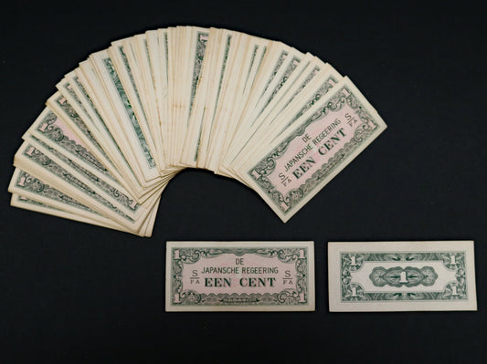 165+ WWII De Japansche Regeering Een Cent Invasion Currency Mostly AU - UNC B424